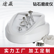 �ʯ΢��ĥƤ�Cؓ��̨ʽƤ�w�坍���݃x�S�����lȥ���|���w�x�羳