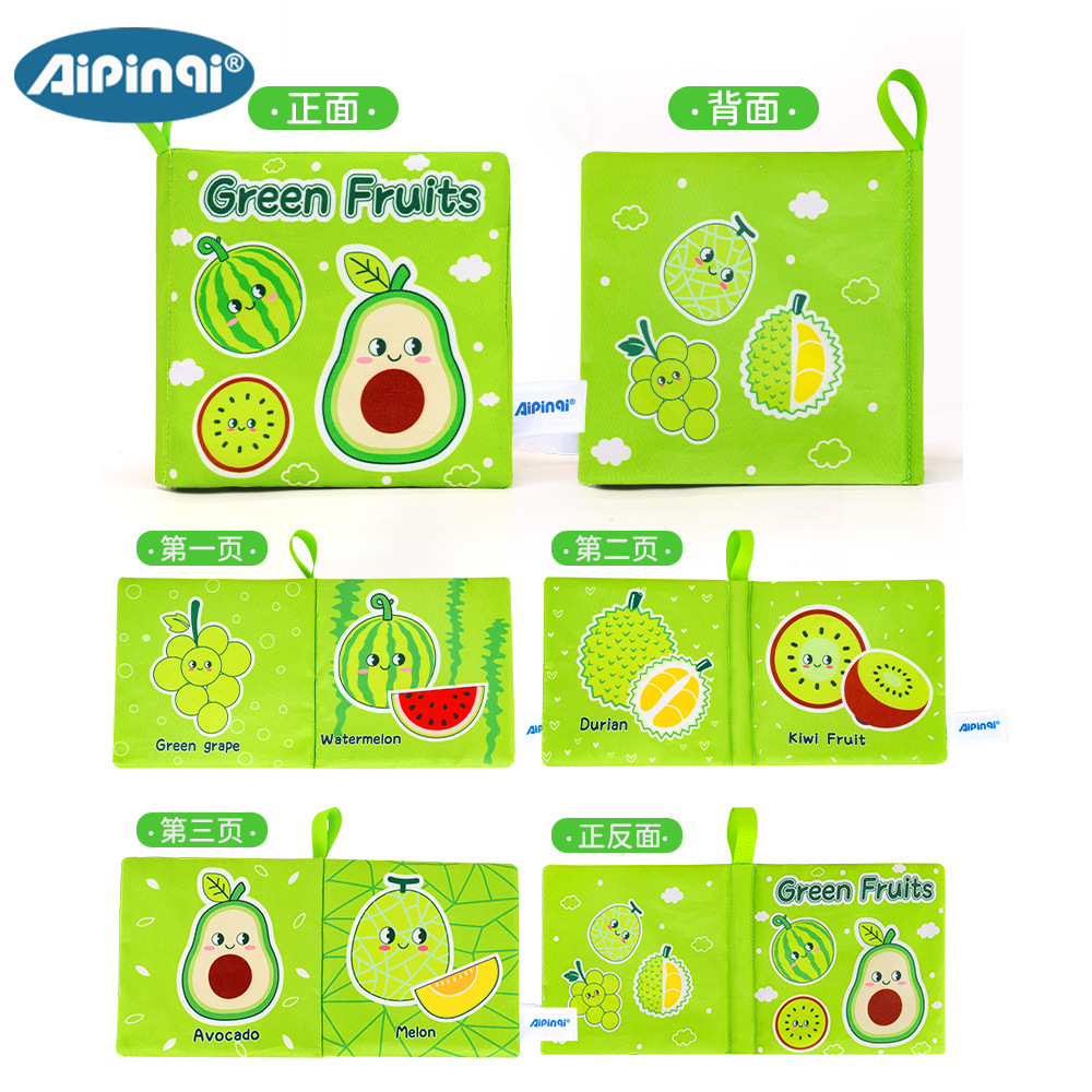 Nuevo libro de tela de iluminación de frutas, papel sonoro, libro de tela tridimensional no desgarrado, educación temprana cognitiva infantil, libro de mordida de 0 - 1 años