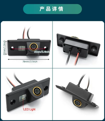 Camera, Volkswagen Ahd1080P Reversing Hd, Vehicle camera - ahd720pcvbs-optional-black-fisheye-large-angle-lens-volkswagen-santana-polo3c