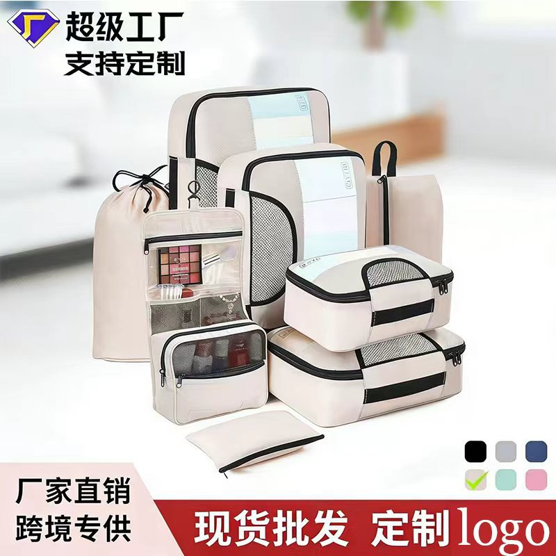 storage system for traveling