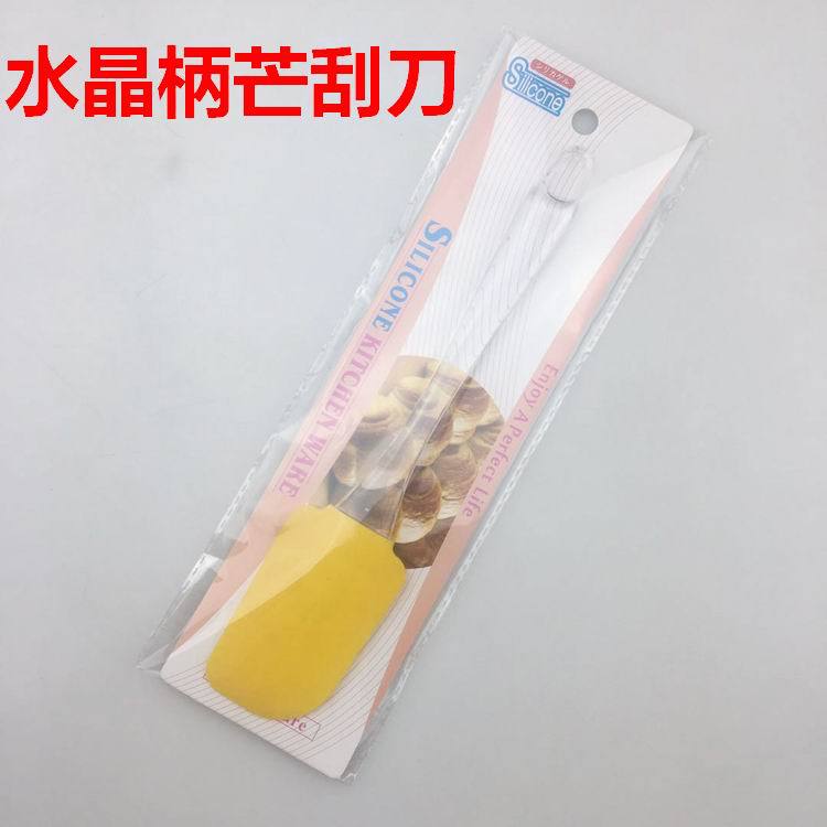 Juego de Espátula y Pincel de Cocina de 2 Piezas de Silicona para Repostería y Barbacoa