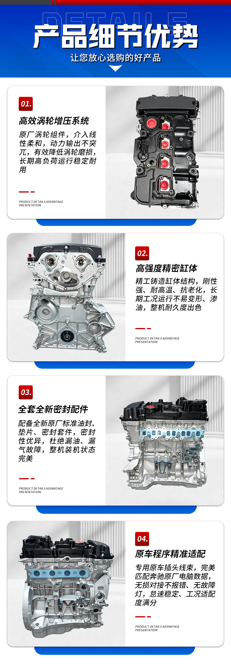 M271860 Mercedes-Benz 274910 2.0T E200 1.8TC200 E260 2723.0 engine