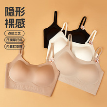 �۵�Һ�������η����²�͸ ��£���ƹ̶������U�������޺�����