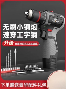 ʽ荟oˢС֘荼늄ݽz