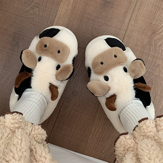 Soft cute girl heart cow cotton slippers fashion non-slip warm all-inclusive home slippers D003qbdbn