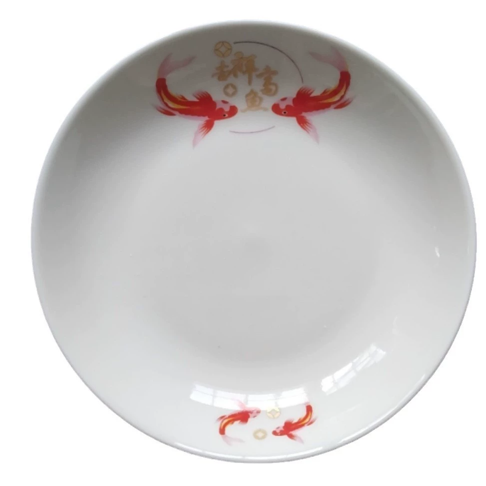 Ceramic fruit plate soup plate 7 -inch flower fruit plate ceramic dishes tableware