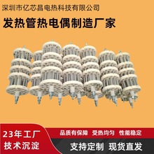 ���S�ɶ��Ʒ�Cʽ�մɼӟ�о���I���������t���t������~�C�l��z