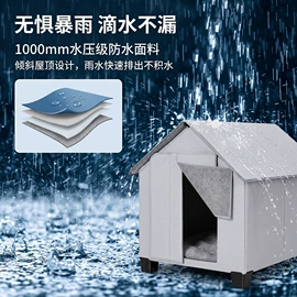 猫猫窝/笼/垫;收纳凳储物凳;狗狗窝/笼/垫