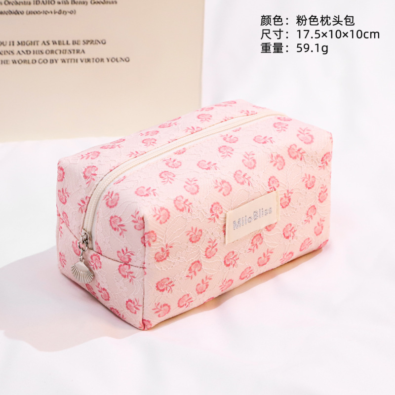 アマゾンで人気の化粧ポーチ、大容量で高級感があり、多機能な女性用化粧品収納バッグ、ニッチなデザイン|undefined