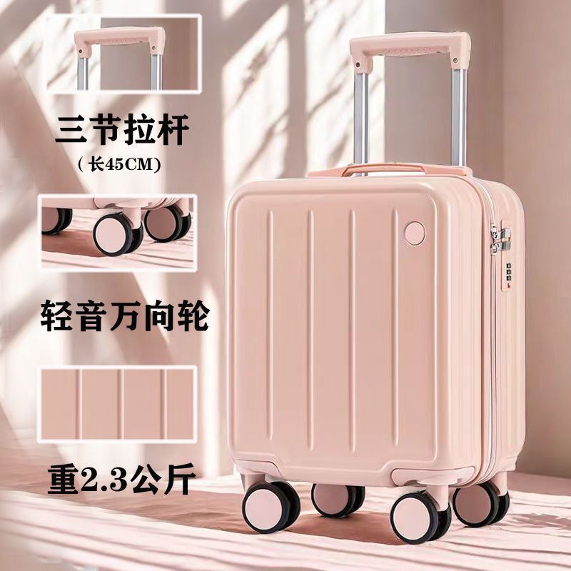 新品14インチスーツケース男女航空搭乗ケース20 × 30 × 40ミニ旅行ジップスーツケース|undefined
