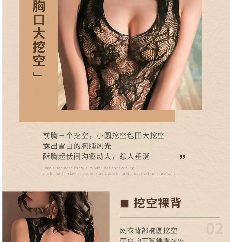 Feimu Women’s Fishnet Bodystocking with Open Crotch, One-Piece Lingerie, Black, One Size — detail image 7