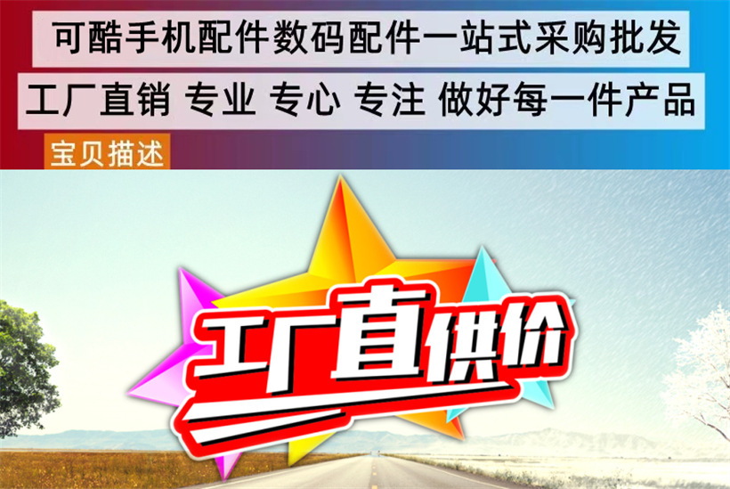 微信图片_20210906014354_副本