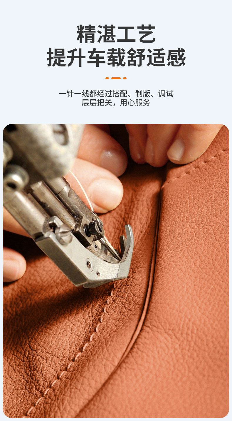 Grf Wenjie Car Pillow Lumbar Support M7 M8 M9 M5 Ultra Neck Pillow Car Interior Decoration Accessories Genuine Leather