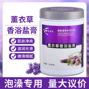 ������޹�²�ԡ��ԡ�����㾫�ASPA���ݕ���������ԡ�}��Ȫԡ����