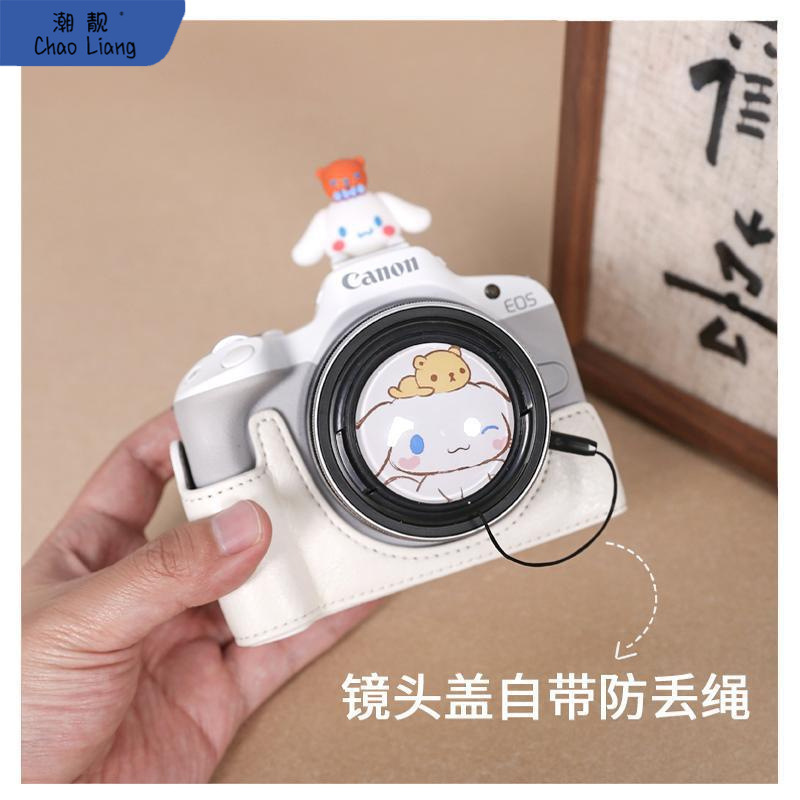 캐논 R50 보호 커버 R10200D 2 세대 R8RP 카메라 가방 마이크로 단일 쉘 액세서리 가죽 케이스 R5R6II 무료 배송