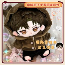 �W��������ڣ�������ڣô�k20cm�޻����ގ������Ԫ����q�湫��