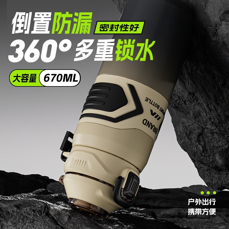 Taza de aislamiento de acero inoxidable de gran capacidad de alto valor facial para hombres y mujeres estudiantes al aire libre deportivos convenientes taza de agua al vacío aislamiento de calor aislamiento de frío