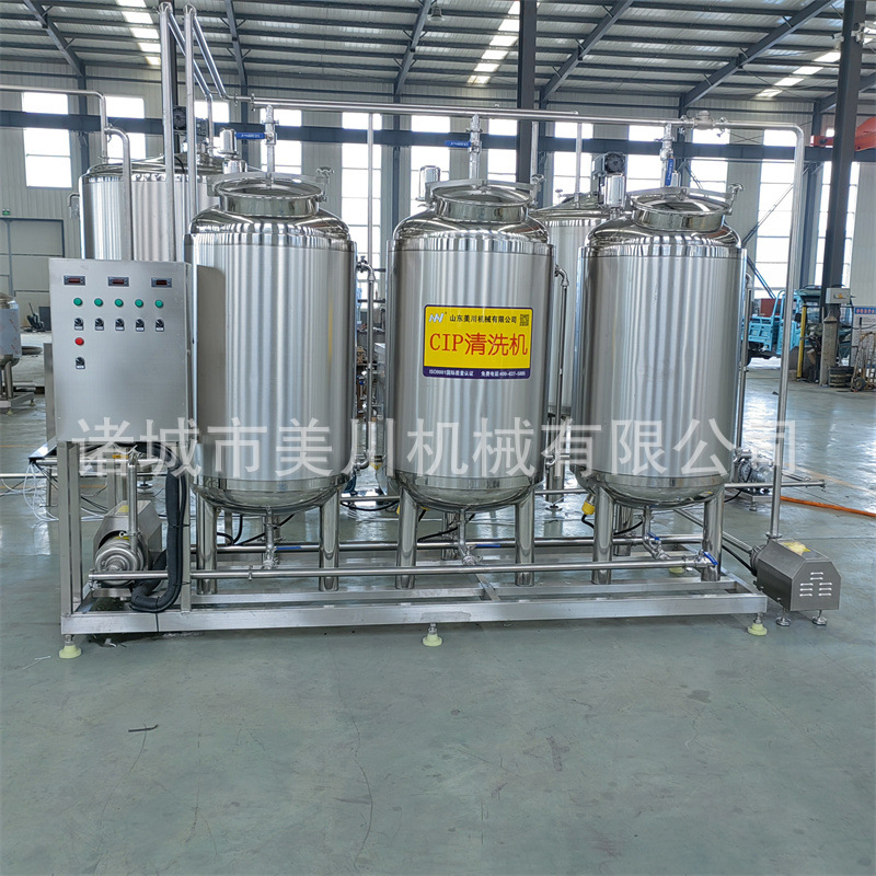食品饮料杀菌设备 搅拌型酸奶加工生产线 小型酸奶巴氏奶设备