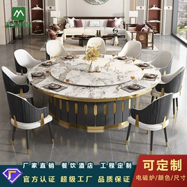成套餐桌椅;餐桌;办公沙发