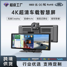 �羳10.26��carplay�����܇�dͶ����4K�pӛ䛃x�Z�􌧺��ǻ���