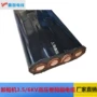 高压定制3.5卷筒扁电缆