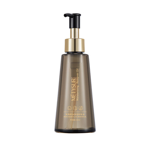 Meituxiu rose essential oil cleansing oil, gentle and nourishing, skin-friendly, non-greasy, deep cleansing and quick makeup removal