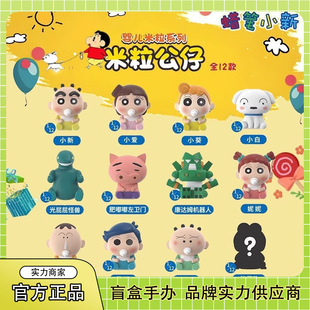 ����Ϟ�PС�냺����ϵ��ä�������������ɐ�����[�����k���l