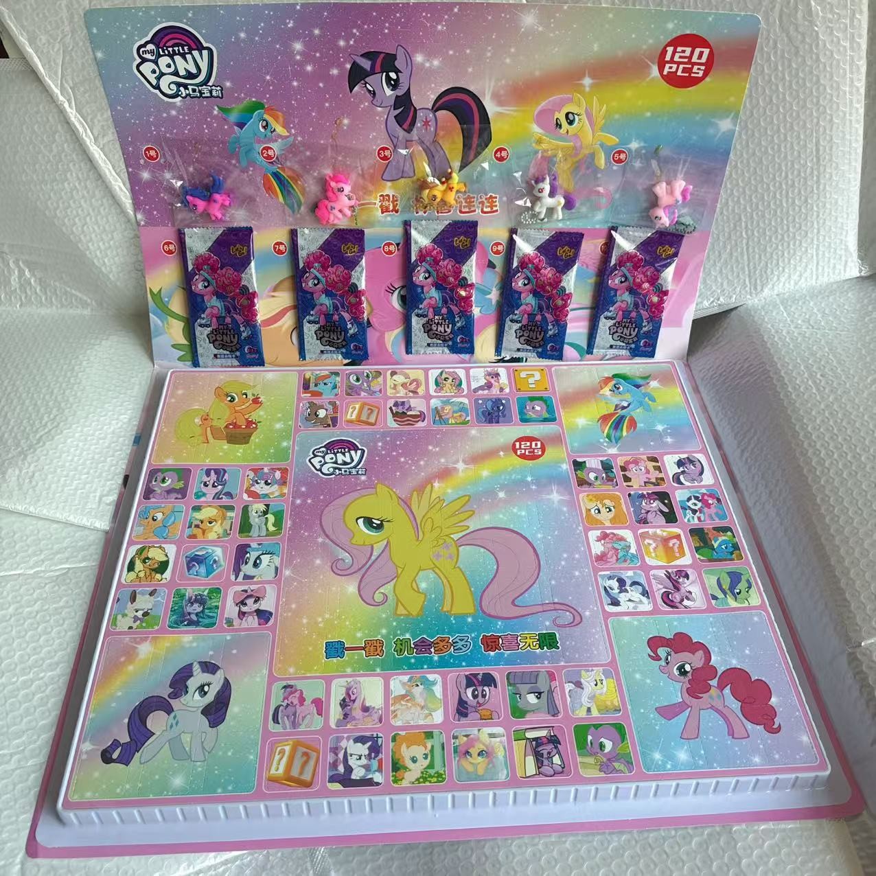 120개입 마이 리틀 포니 구멍 뚫린 장난감