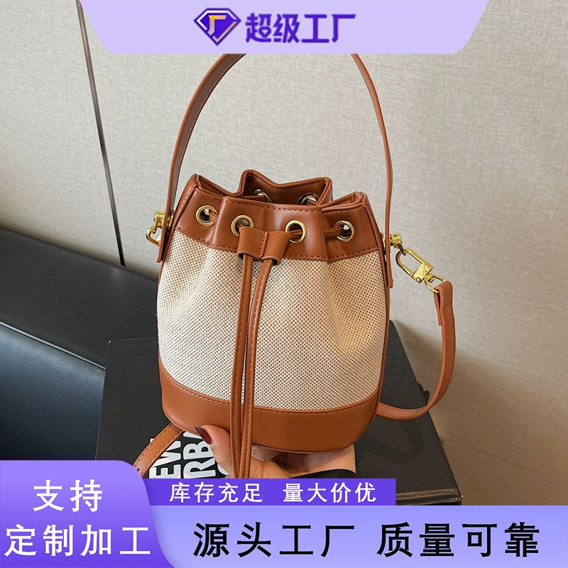 Нишевый дизайн 2025, новая летняя простая сумка-ведро на шнурке, модная ретро-сумка через плечо с контрастной текстурой на одно плечо