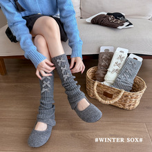 靴尚棉袜套女春秋芭蕾风蝴蝶结堆堆袜美拉德咖色系针织灰色小腿袜