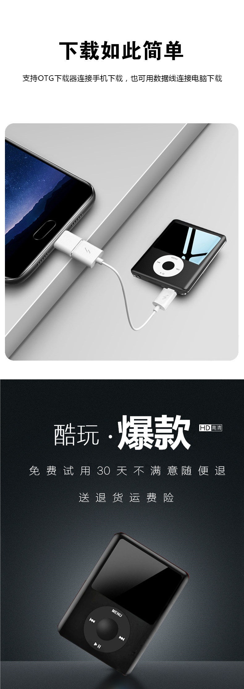 MP4 for students, MP5 small size for high school students to read novels and listen to music, MP3 portable player 128G Bluetooth P3 student version