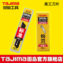 �ձ���u��Ƭ������Ƭ�ڼ���Ƭ18mm��̖LB50N