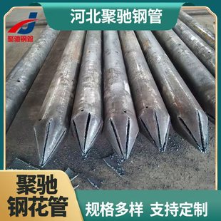 JC�����127���|��ע�{�ܸ��ܟo�p䓻��׹����y�ܳ�ǰС����