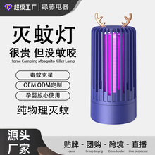 �������늓����ß�usbֱ��������W��������ß����ұ�y���ß�