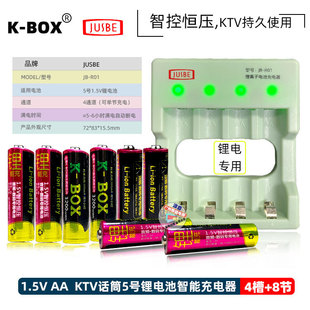 ����DP-K20����OK KTV�o�������L 5̖���늳س����ͨ��20��懚�