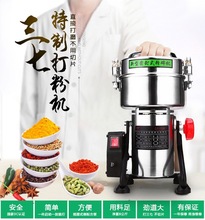 �������߷���C����С��304���P�ĥ�ۙC��ș�Ĵ�ۙC������ĥ�C