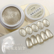 ��˼��-�㙉ˮ���K���z ���׹⯟����W�ۼ����z25g���bˮ���z