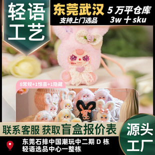 Baby three�����q�_��ʷ�����Zë�q���ä��