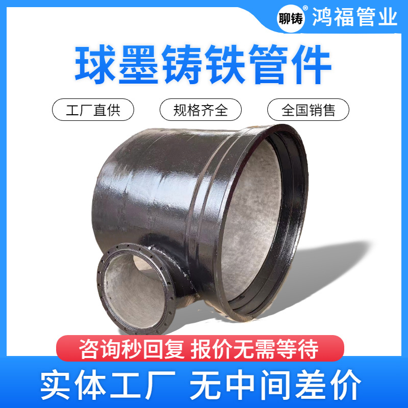 īвͨ  ͨ ڸˮ ˮܵ