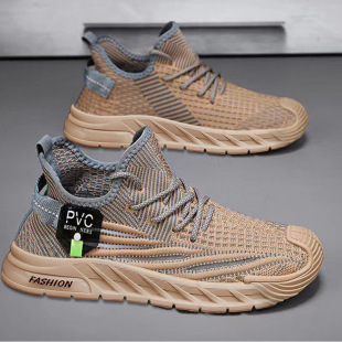[Venom Men's Shoes] Men's Shoes Men's Casual Sports Shoes Plaid Breathable Non-Slip Wear-Resistant Sneakers Cloth Shoes