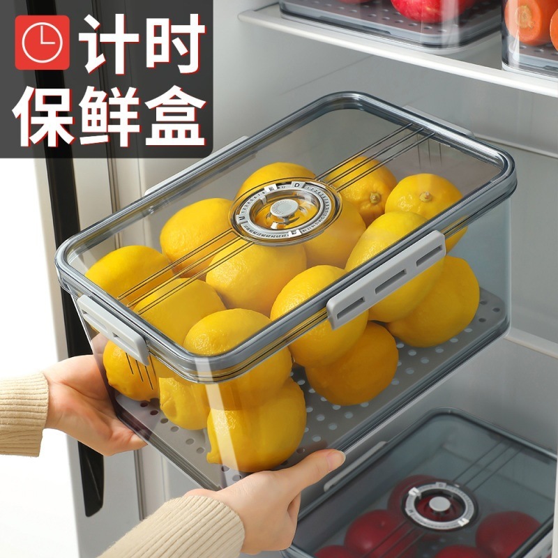 冷蔵庫収納ボックス収納ボックスPETプラスチック透明厚手記時冷凍水切り保存ボックス冷蔵庫専用|undefined