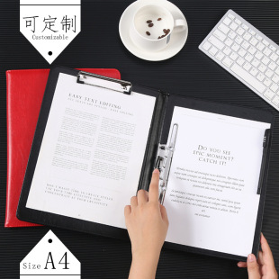 ���s��Ƥ���ļ��AA4�Y�ϊAՄ�̄��N�ۺ�ͬ�f�h���o���������b�A�t