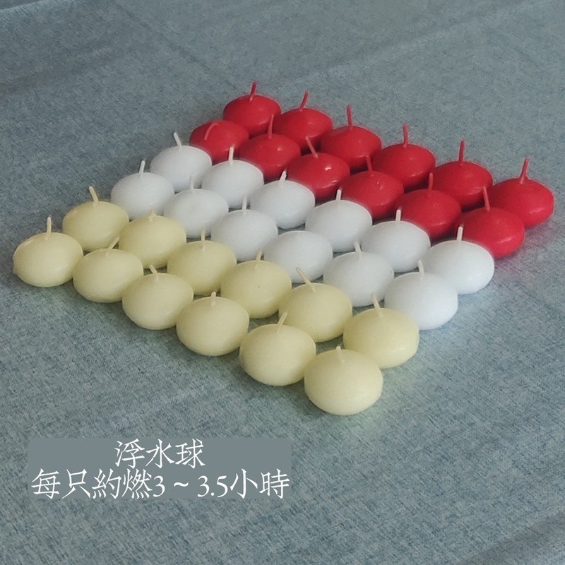 Accesorios de velas Agua flotante Boda Parafina Boda pura Boda romántica Bola flotante de cera Restaurante Película Sin humo