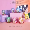 1 lucky cat (one set requires 7 copies)
