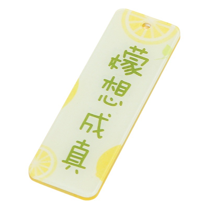 Acrylic double-sided fruit text brand raspberry has vexed pear wants to come true pendant Xi raspberry tip keychain wholesale