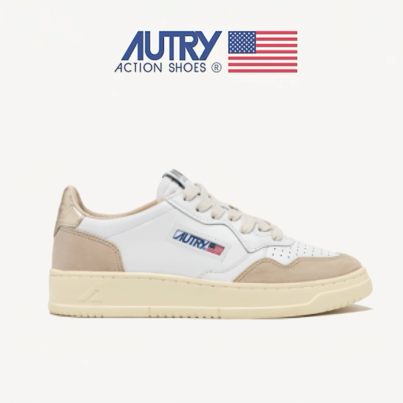 그레이 골드 테일