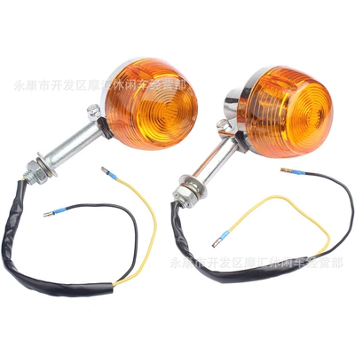 Motorcycle Turn Signal Light Dönmə işıqları
