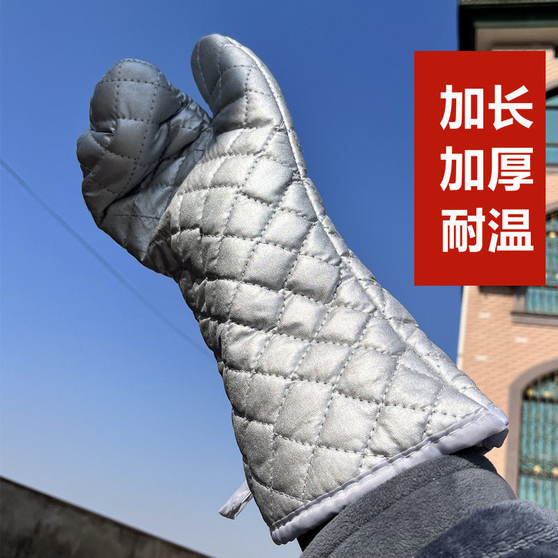 936e2347-e948-458b-be2d-907c335066cf.jpe