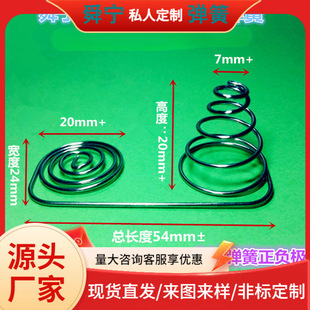 �F؛�����д�̖늳؏���1mm�懾���������18650늳؏�����ؓ�O