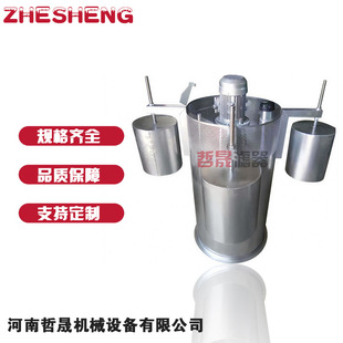 ���P䓸�Ͳʽˮ�渡���ռ��������͙C���������͏Uˮ̎��������Һ